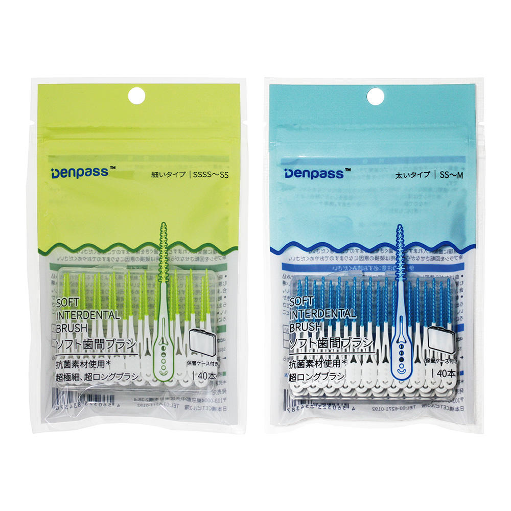 細いタイプ＜SSSS～SS＞と太いタイプ＜SS～M＞の2種類