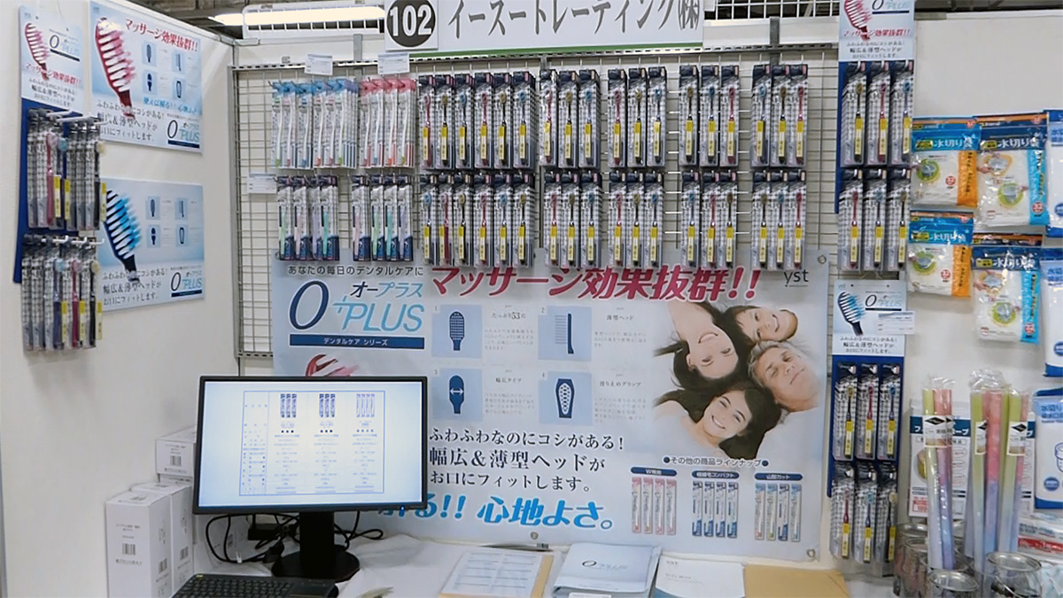 J-NET中央様 展示会