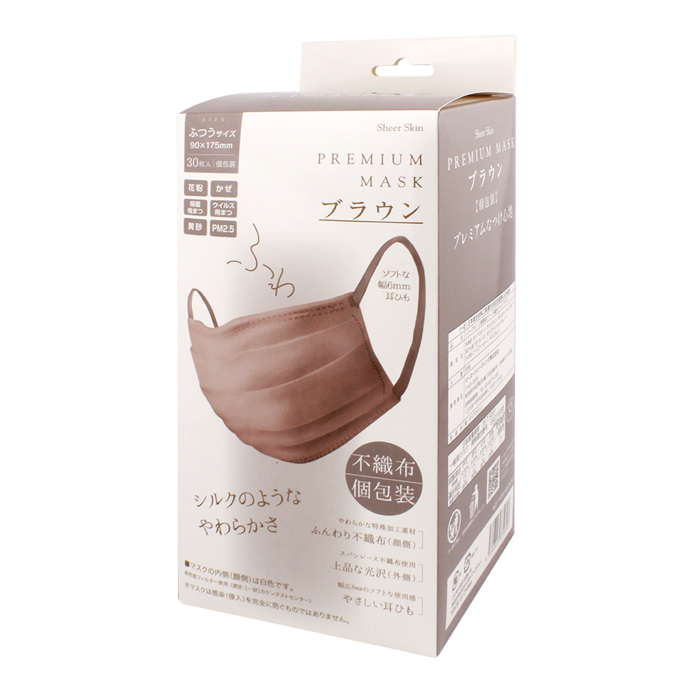 内側はふわふわ不織布