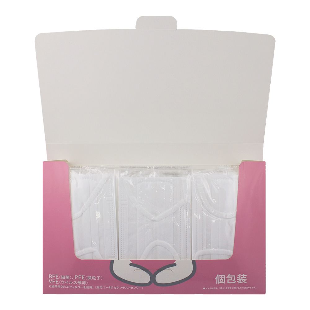 清潔で持ち運びに便利な個包装タイプ