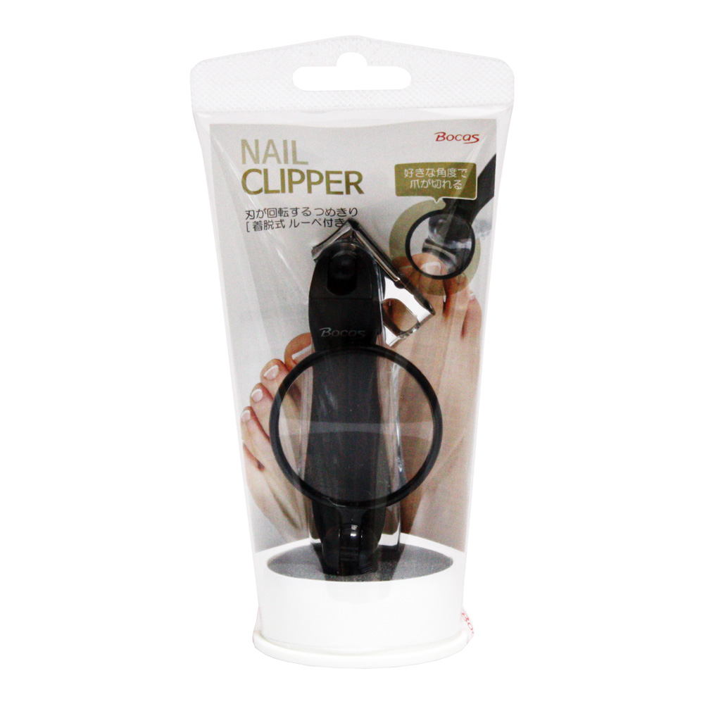 ネイルクリッパールーペ付き（黒 ／クリア）