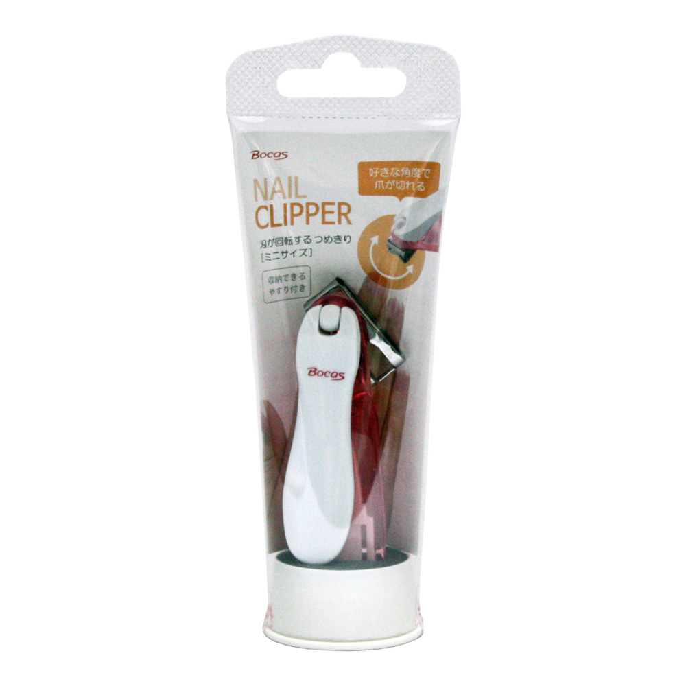ネイルクリッパーミニ（白／ピンク）