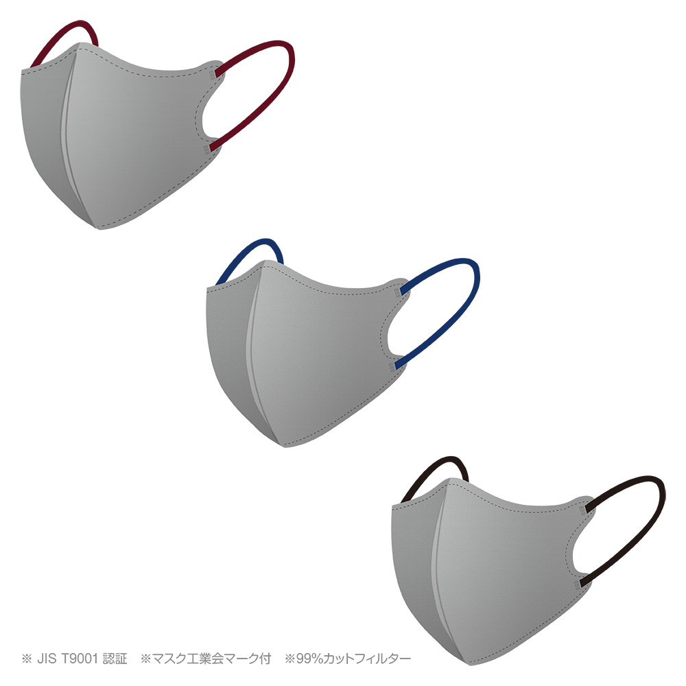 二つ折りタイプ。その日の気分で選べる3色耳ひも