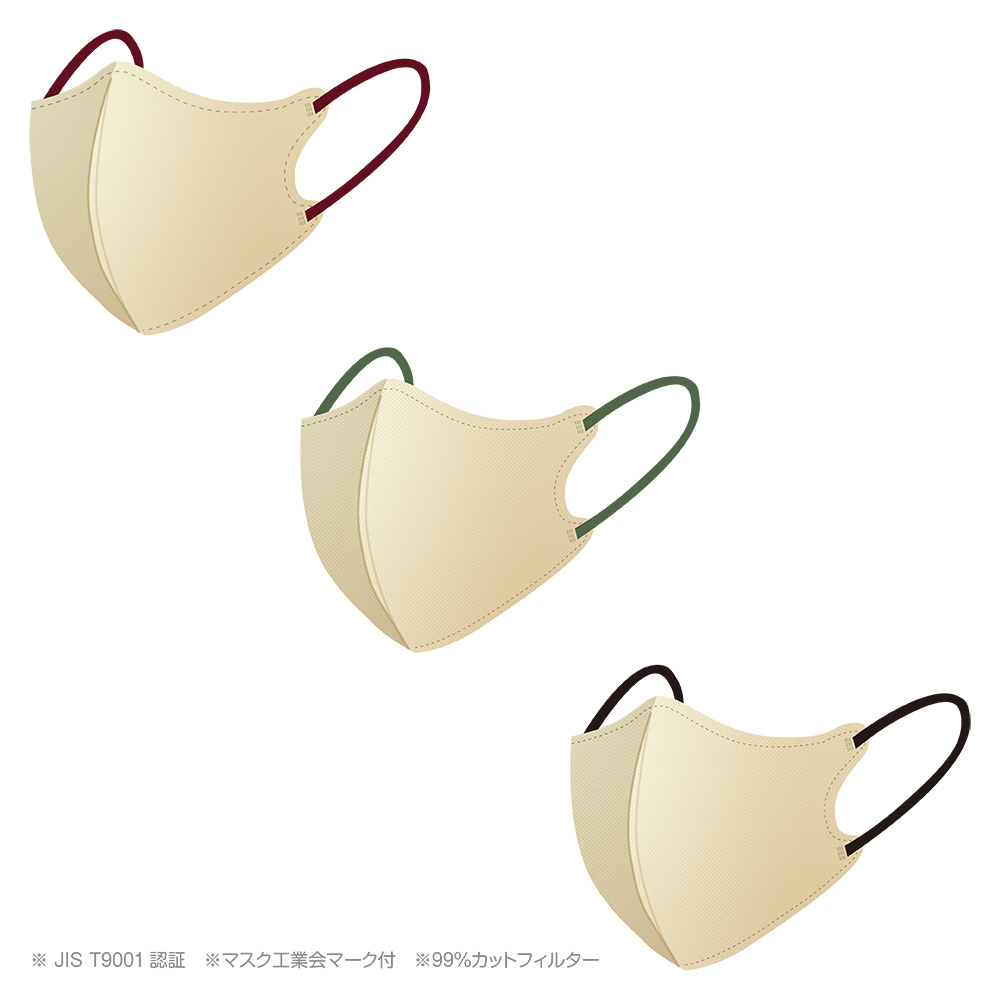 二つ折りタイプ。その日の気分で選べる3色耳ひも