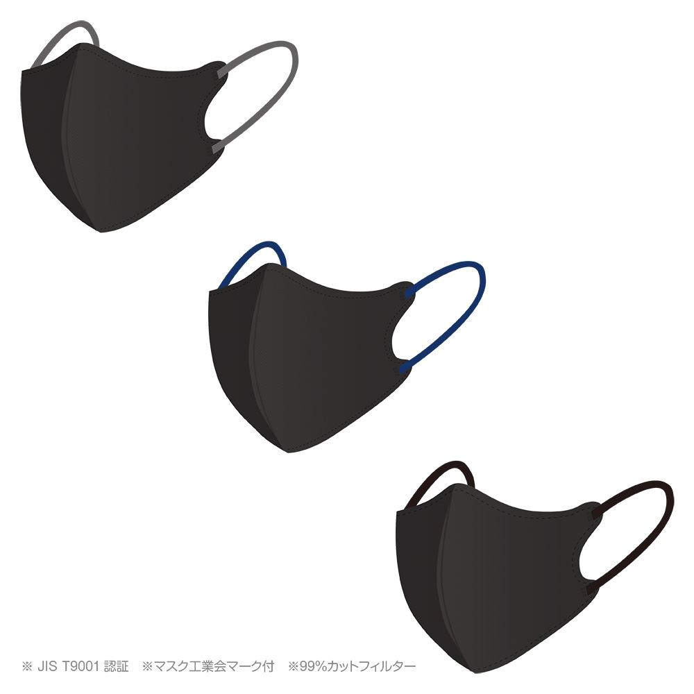 二つ折りタイプ。その日の気分で選べる3色耳ひも