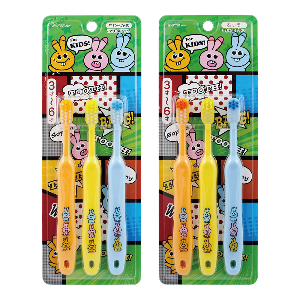 ラインナップは「やわらかめ」と「ふつう」の2種類