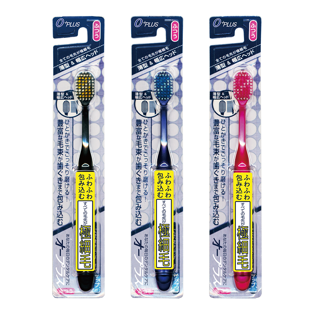 オープラスアルファ・幅広＆薄型・ふつう