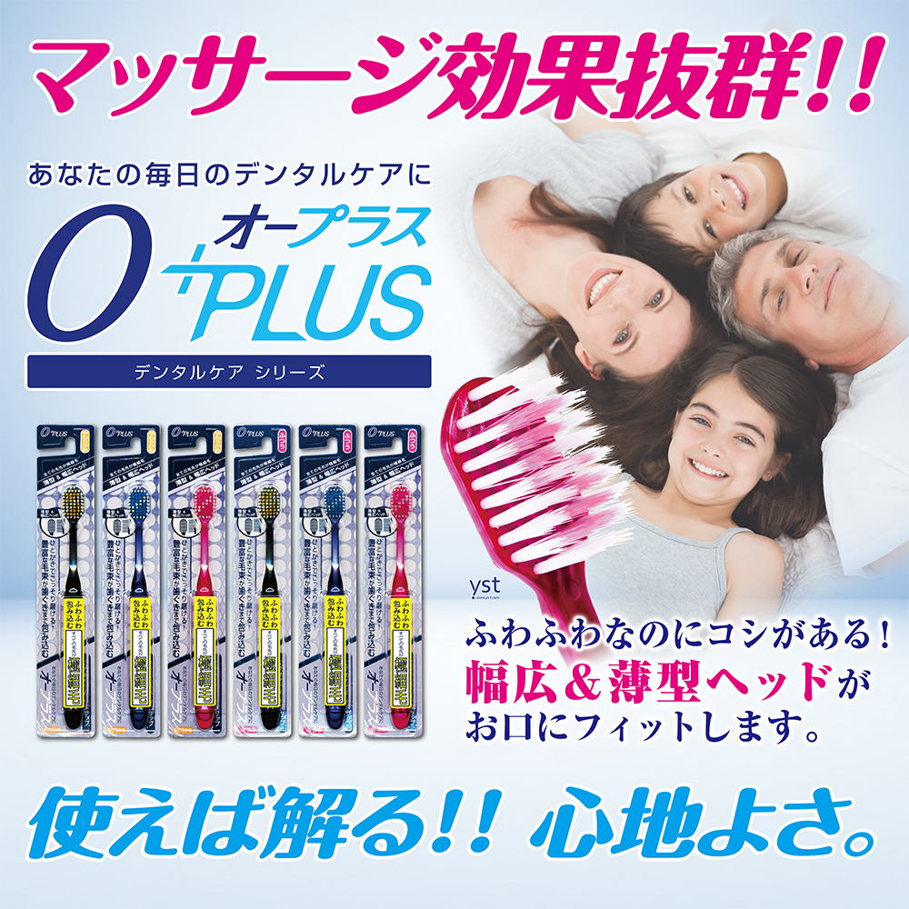 マッサージ効果抜群！！使えば解る！！心地よさ。