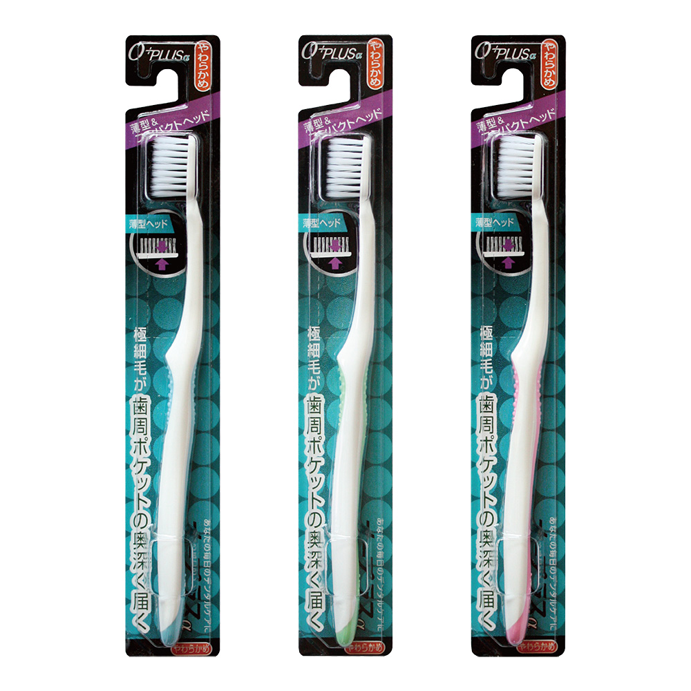 オープラスアルファ・コンパクト・やわらかめ