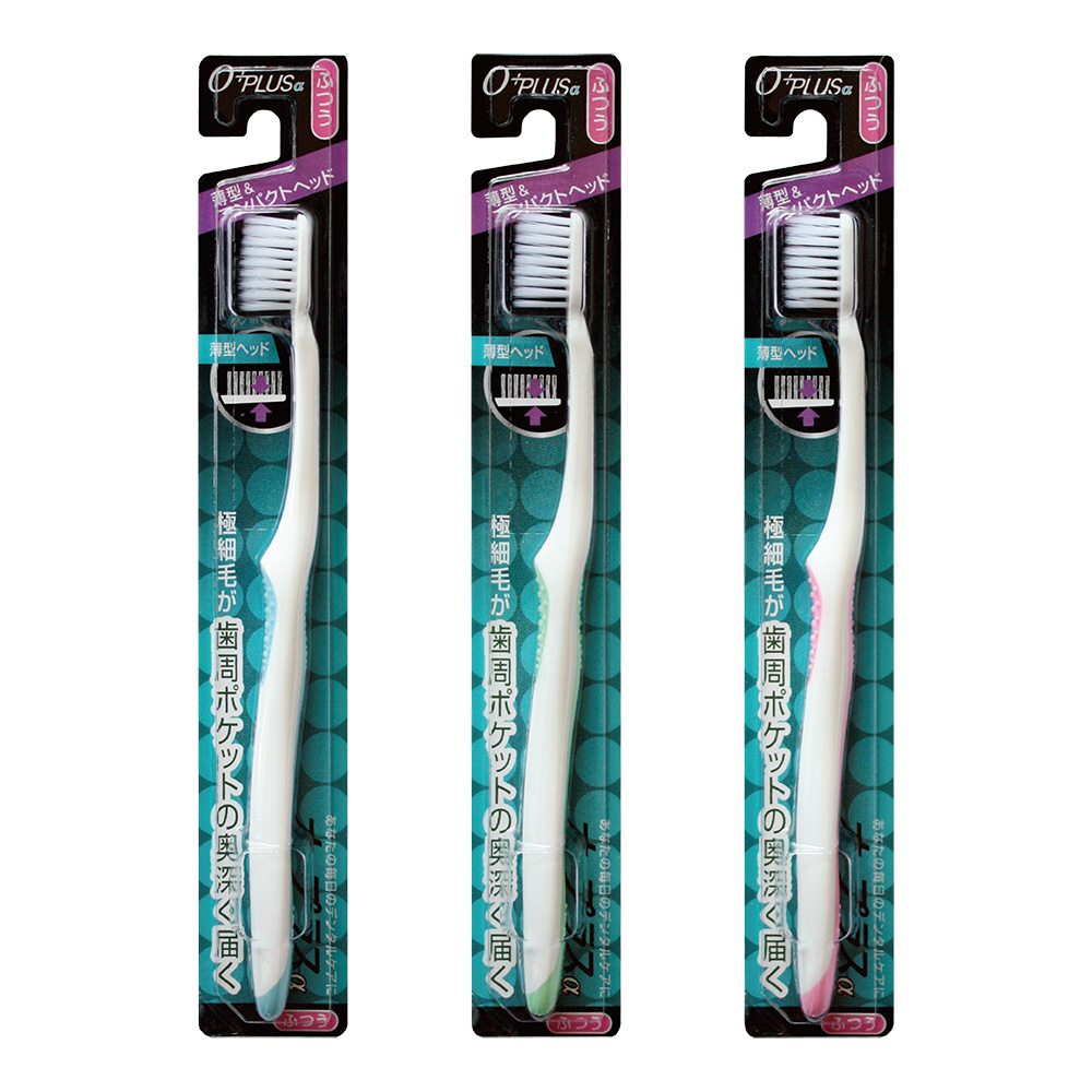 オープラスアルファ・コンパクト・ふつう