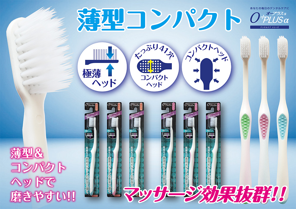 マッサージ効果も抜群