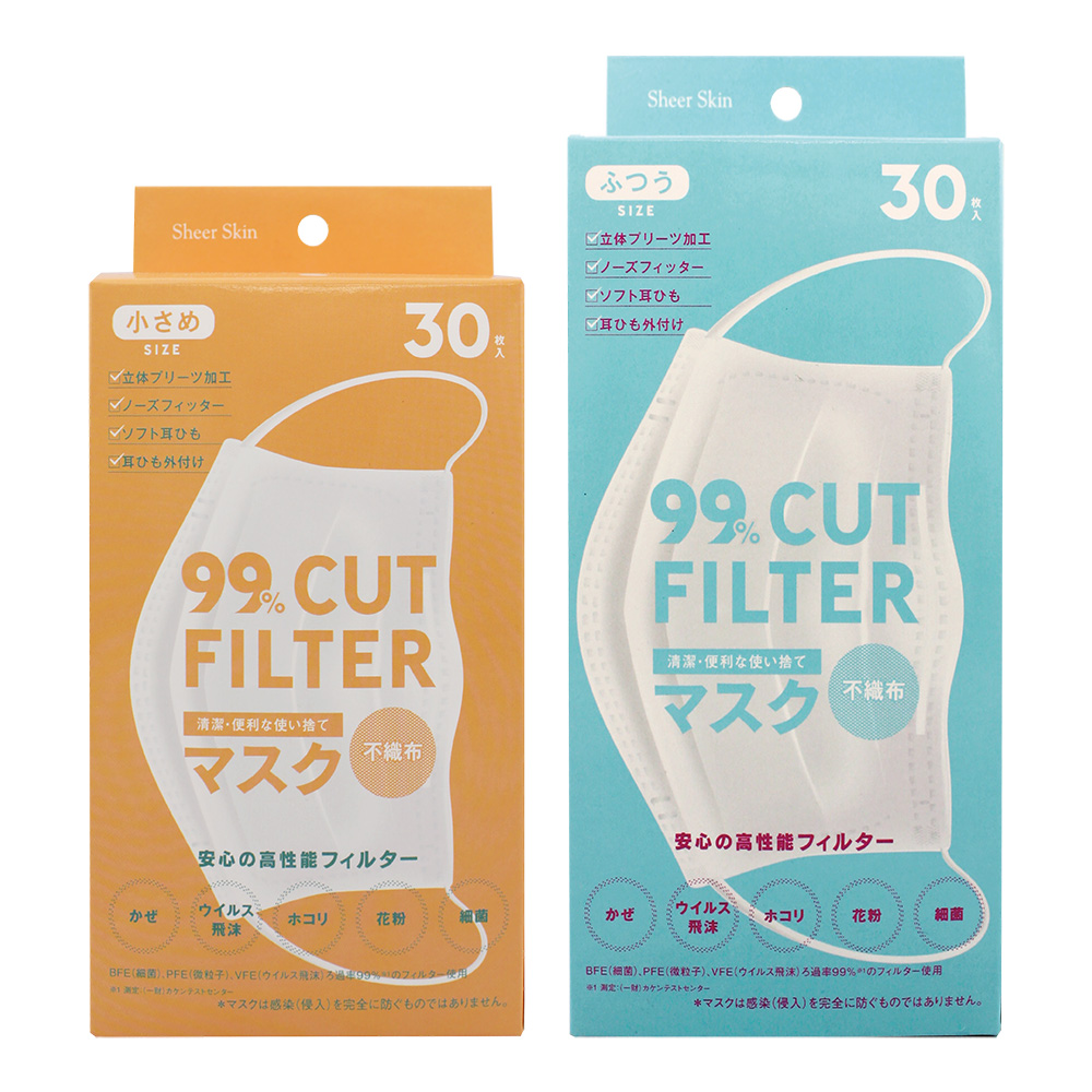 シアースキン・不織布マスク30枚入BOX