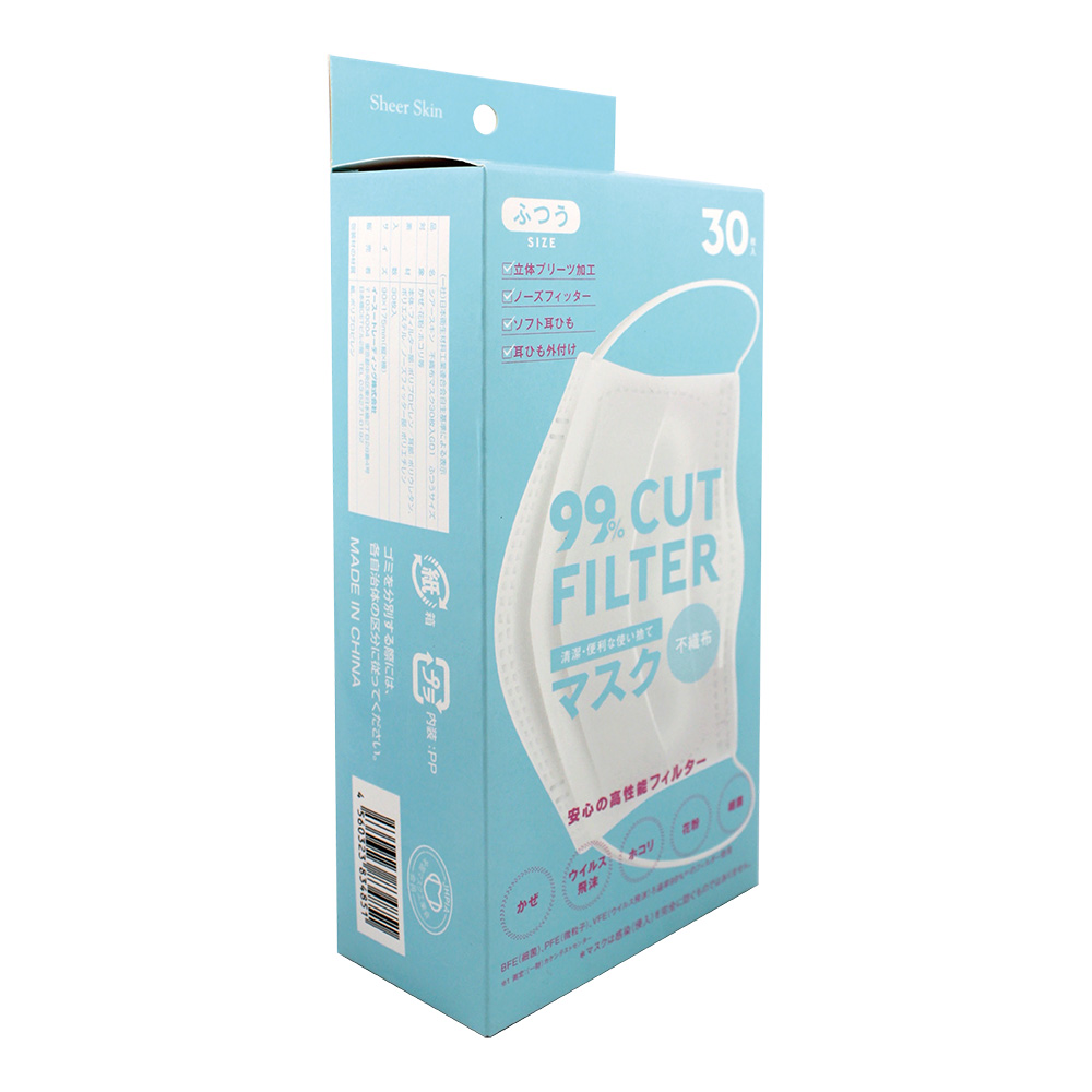 オメガ型の立体型のプリーツ構造