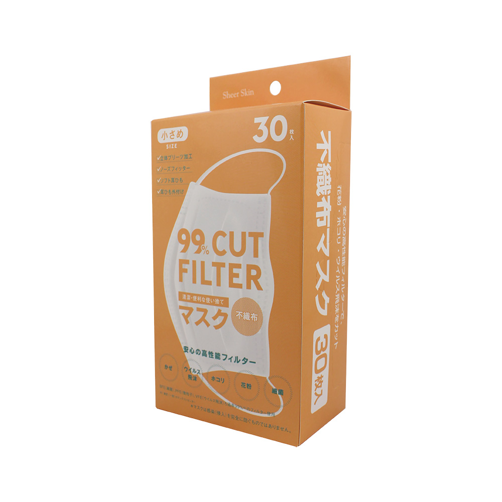 高性能フィルター使用