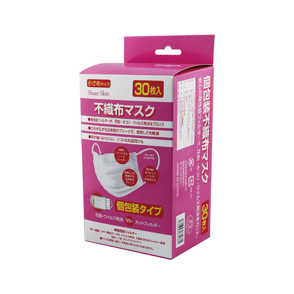 高性能フィルター使用