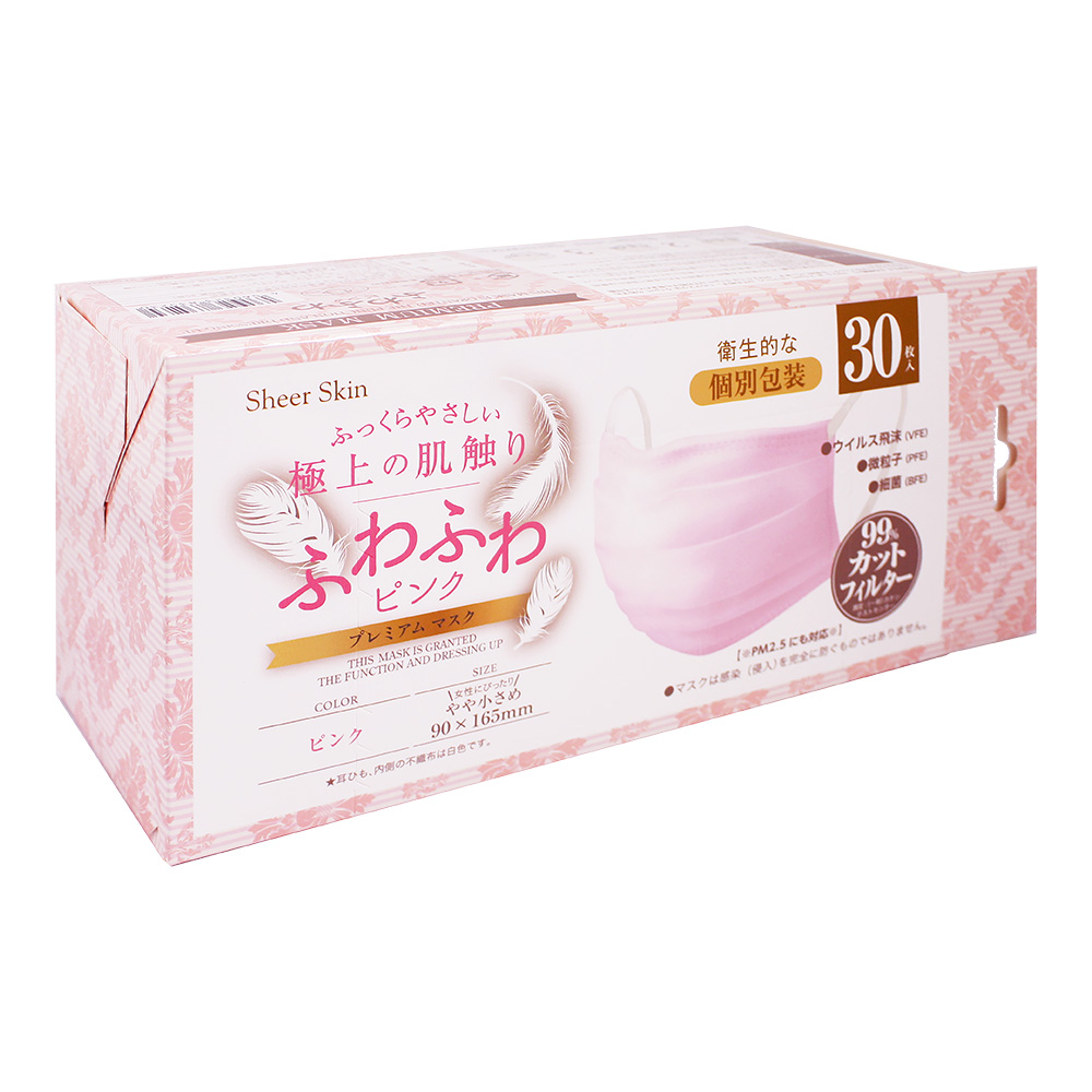 内側の不織布はやわらかい特殊加工の不織布でお肌にやさしい