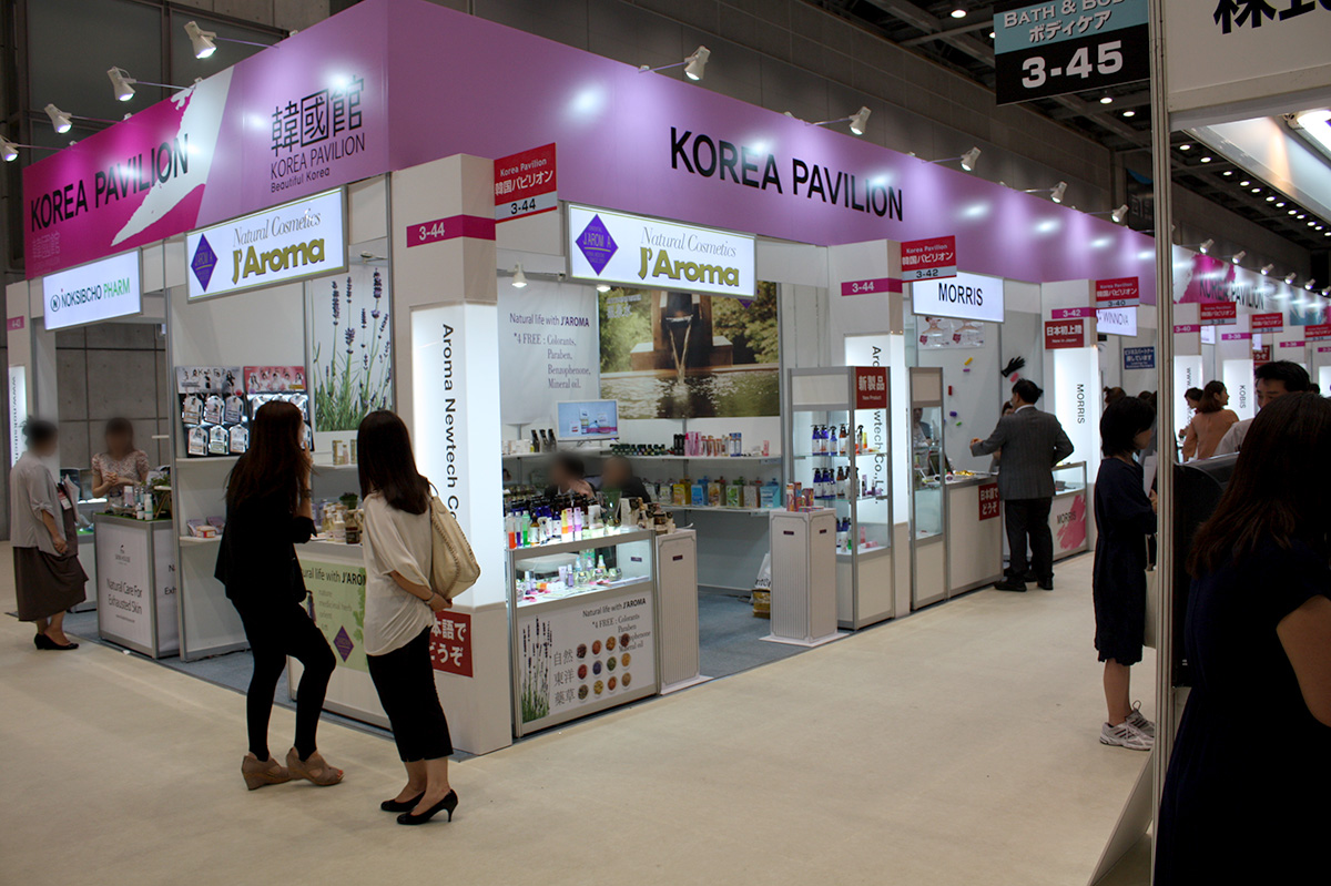 第２回国際化粧品展 COSME TOKYO 2013