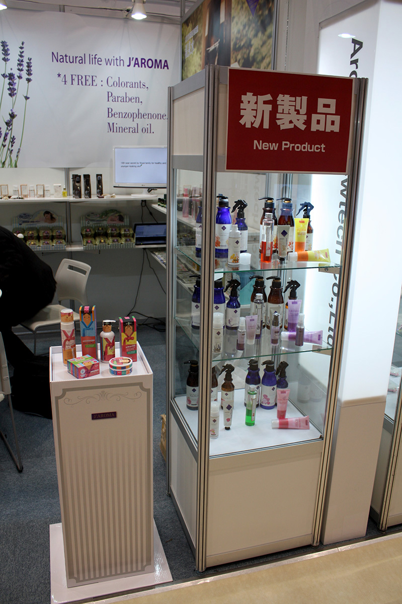 第２回国際化粧品展 COSME TOKYO 2013