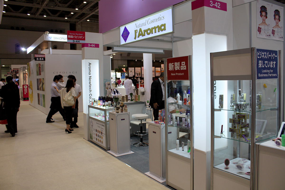第２回国際化粧品展 COSME TOKYO 2013