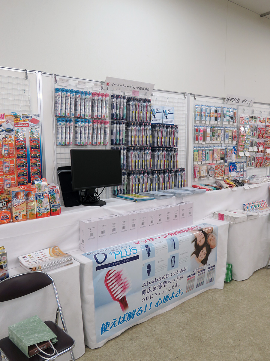 冨貴堂様 展示会