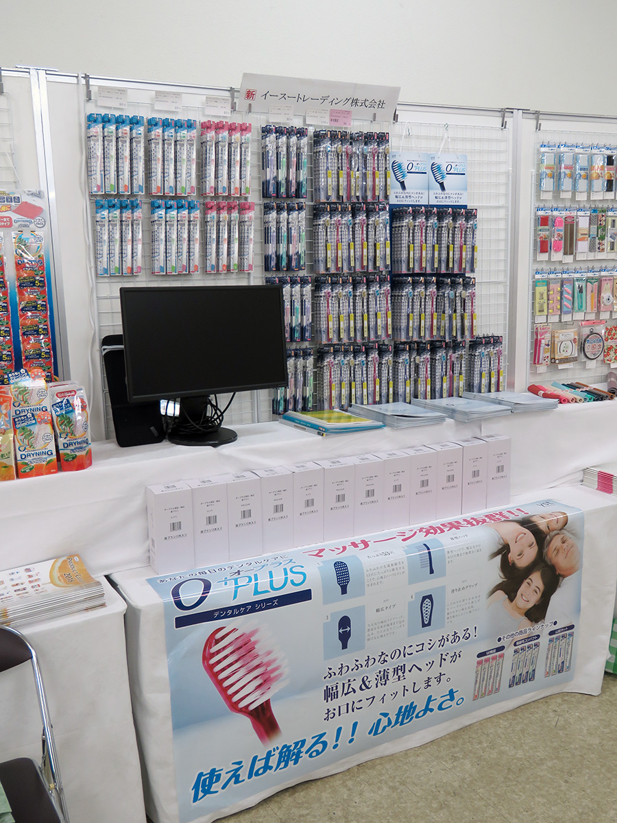 冨貴堂様 展示会