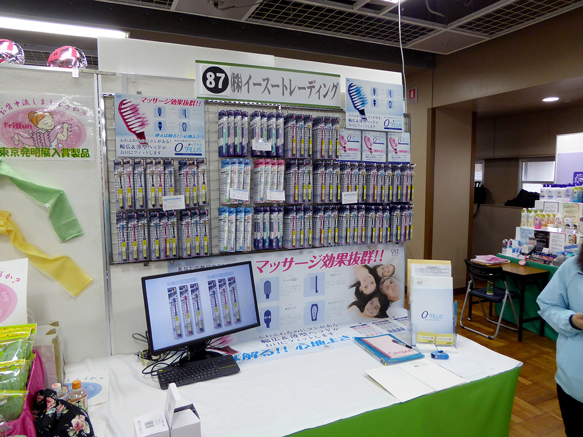 J-NET中央様 展示会