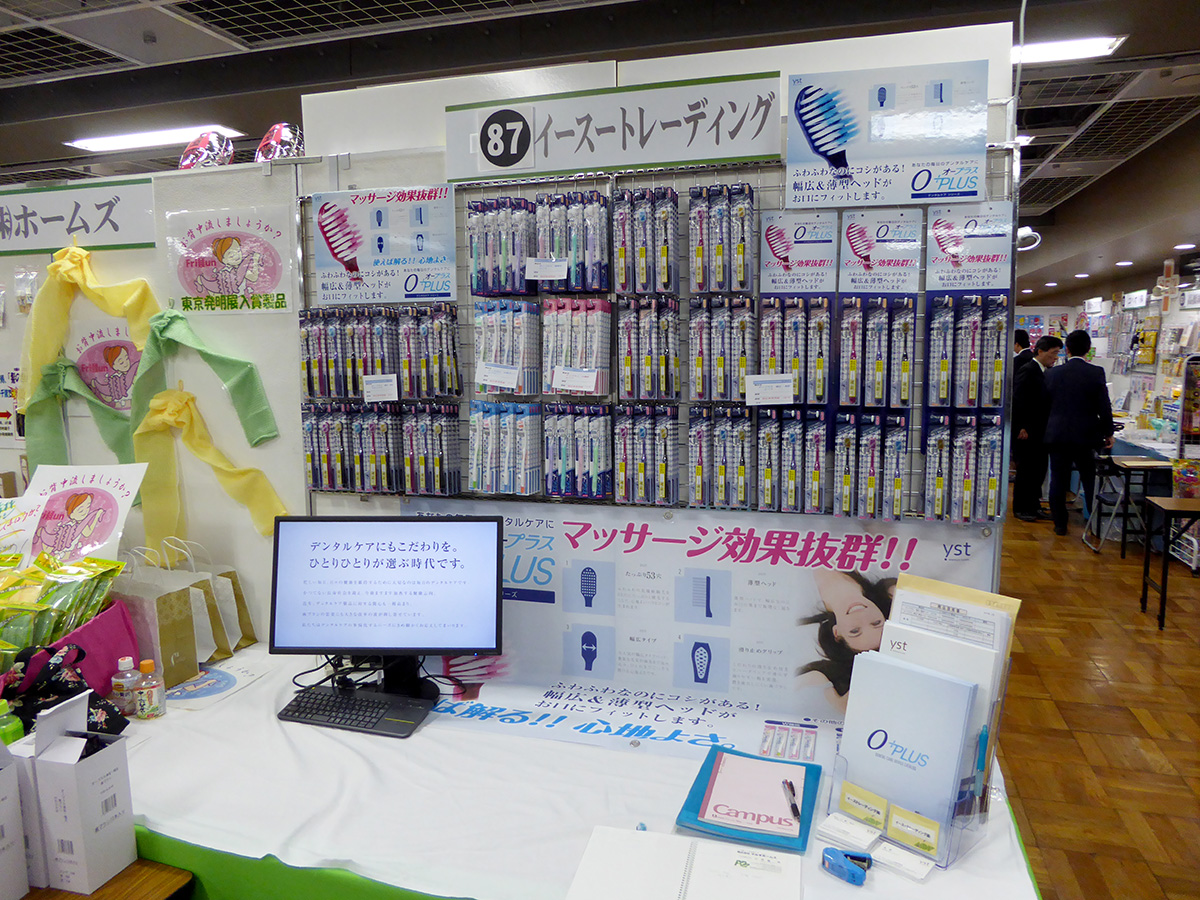 J-NET中央様 展示会