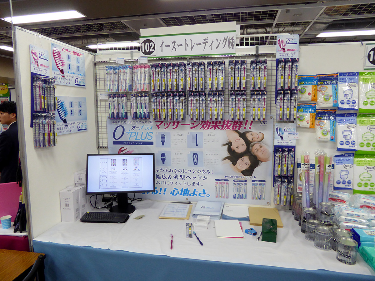 J-NET中央様 展示会