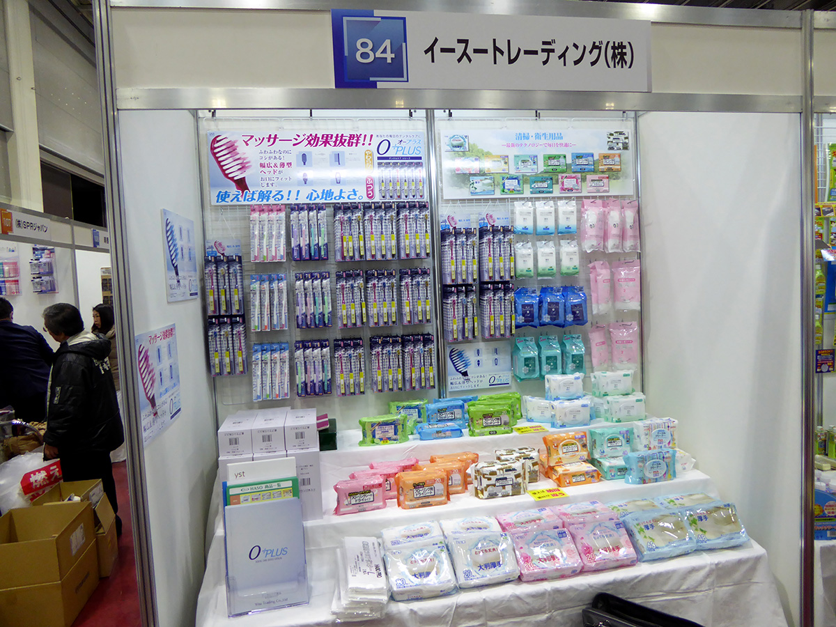 東流社様 展示会