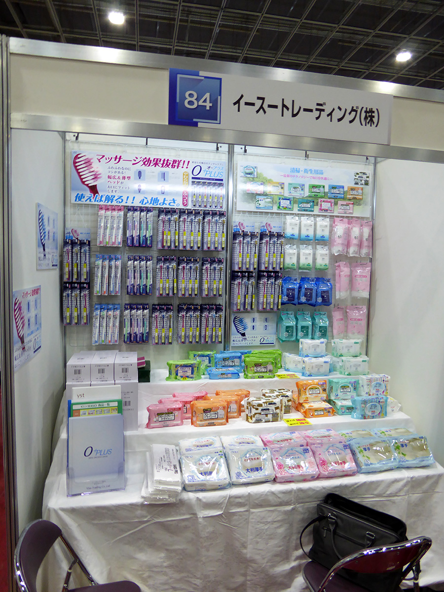 東流社様 展示会