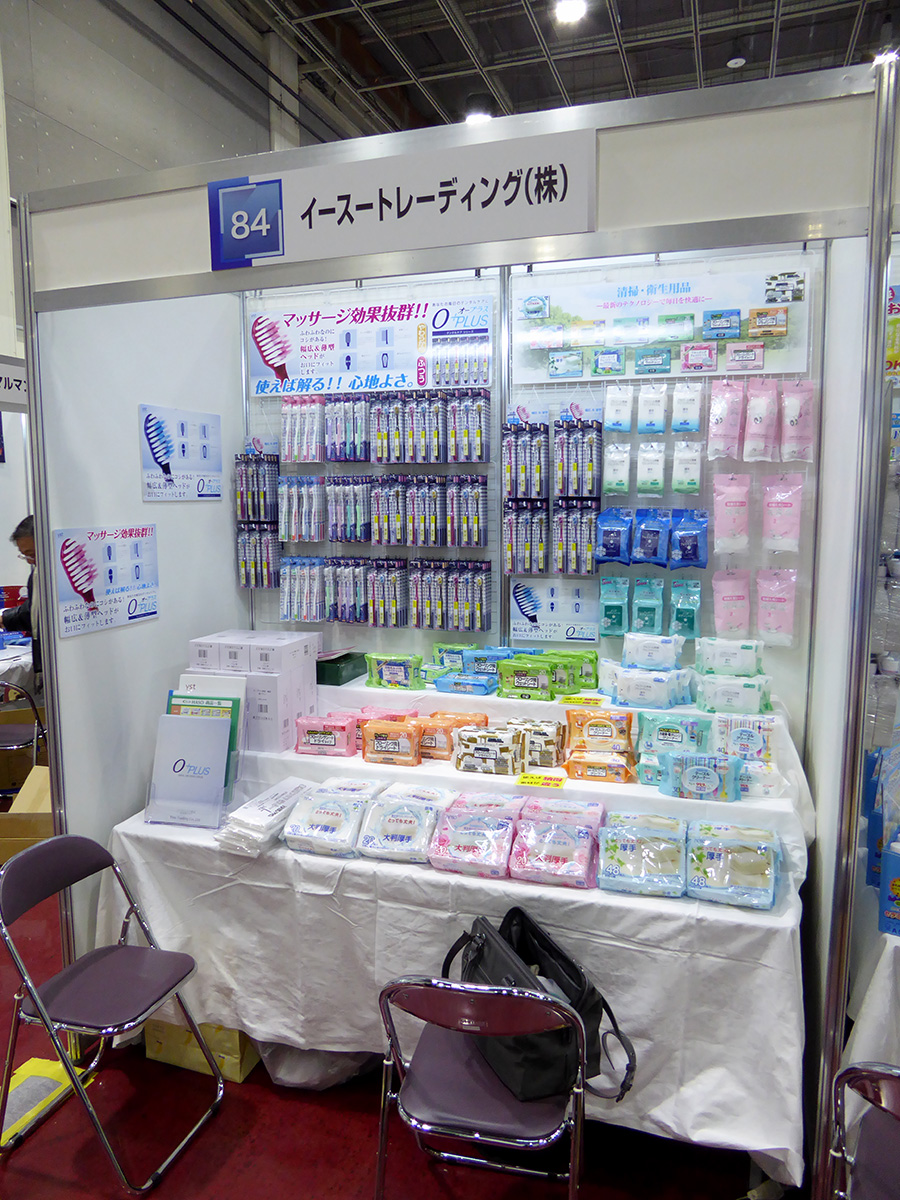 東流社様 展示会