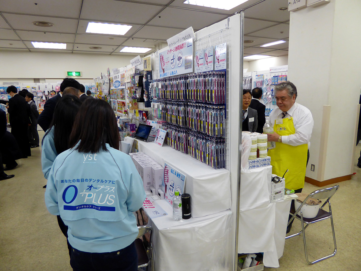 冨貴堂様 展示会