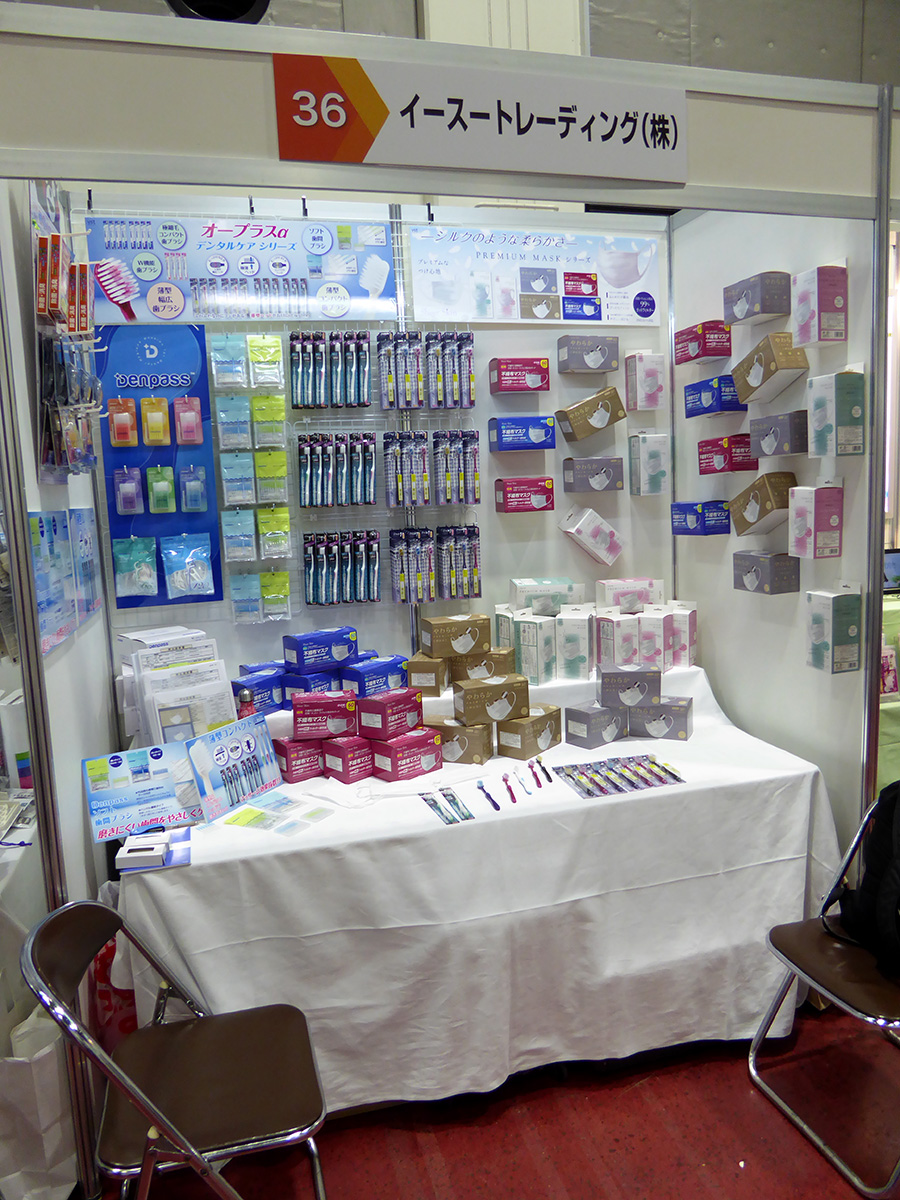 東流社様 展示会