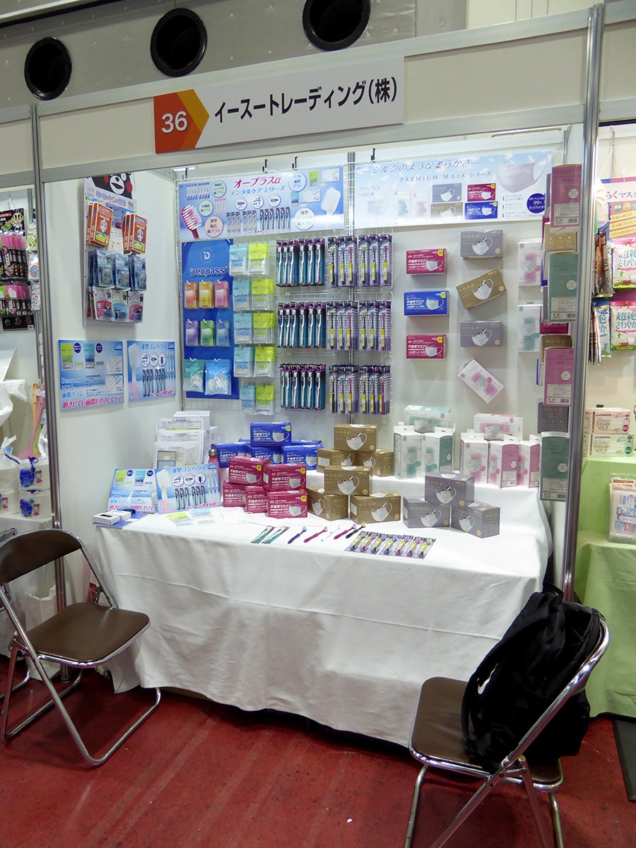 東流社様 展示会