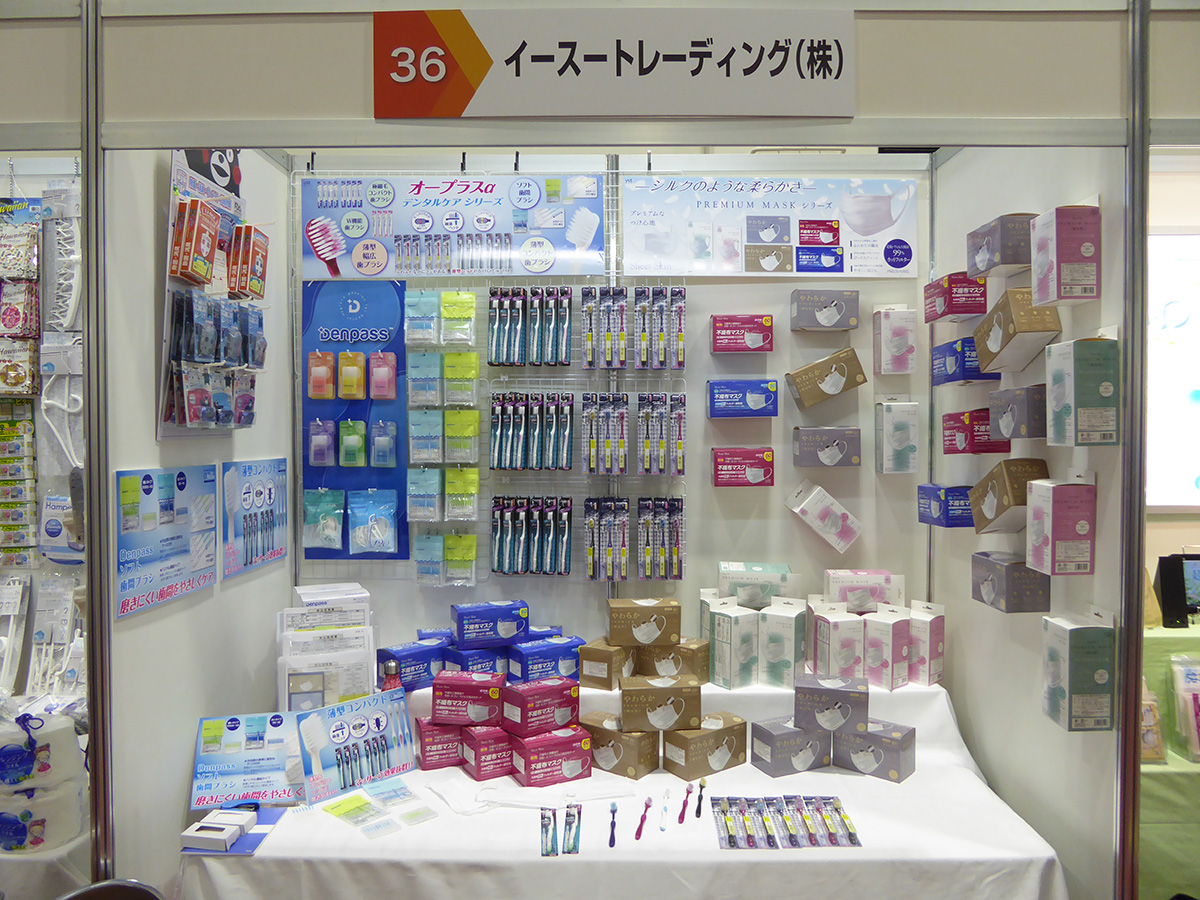 東流社様 展示会