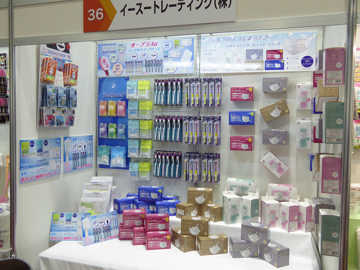 東流社様 展示会