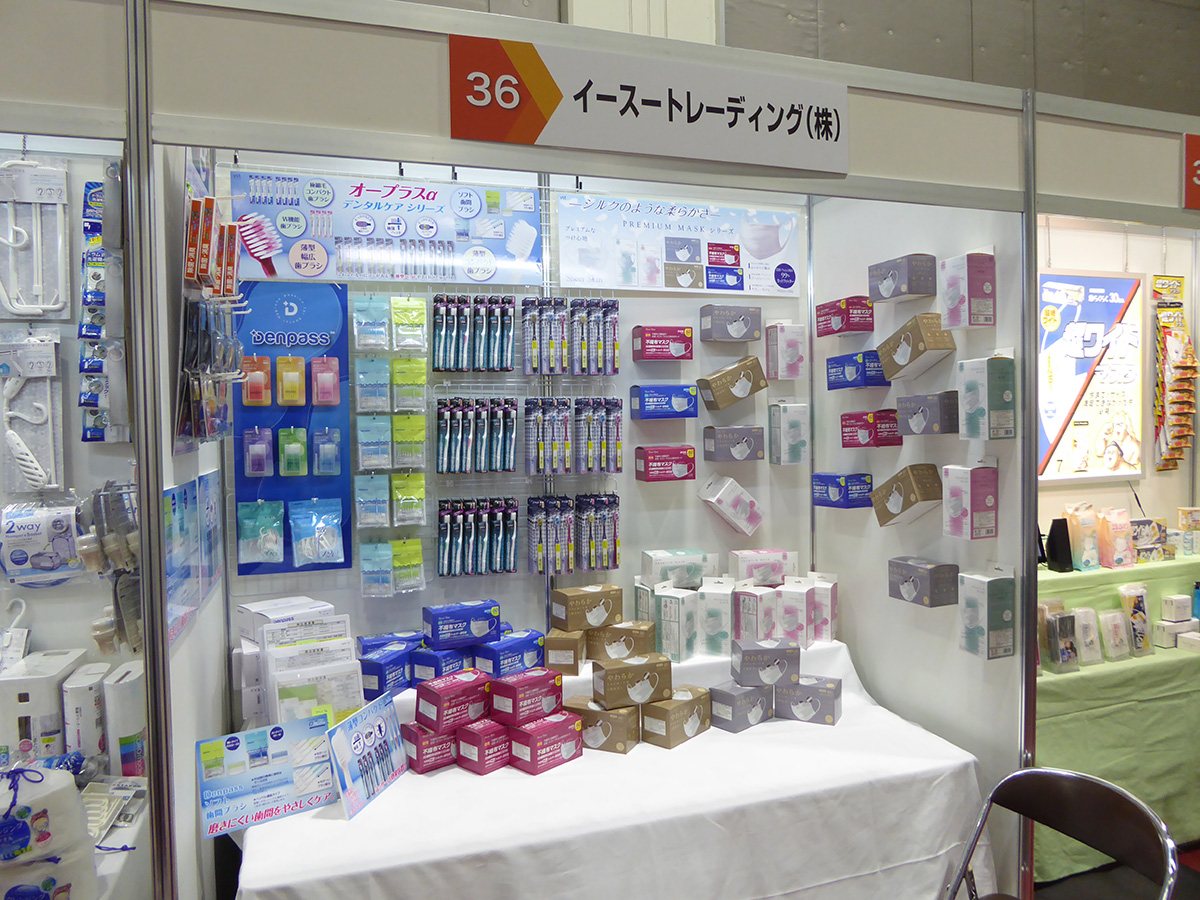 東流社様 展示会