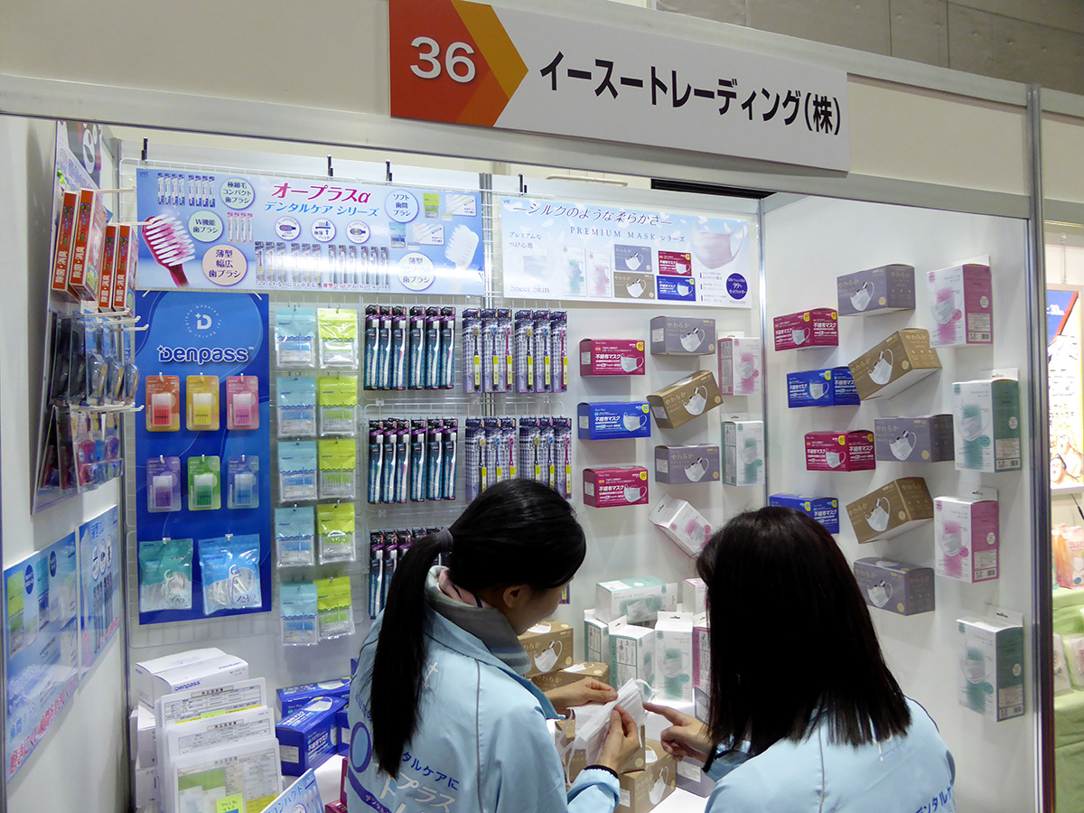 東流社様 展示会