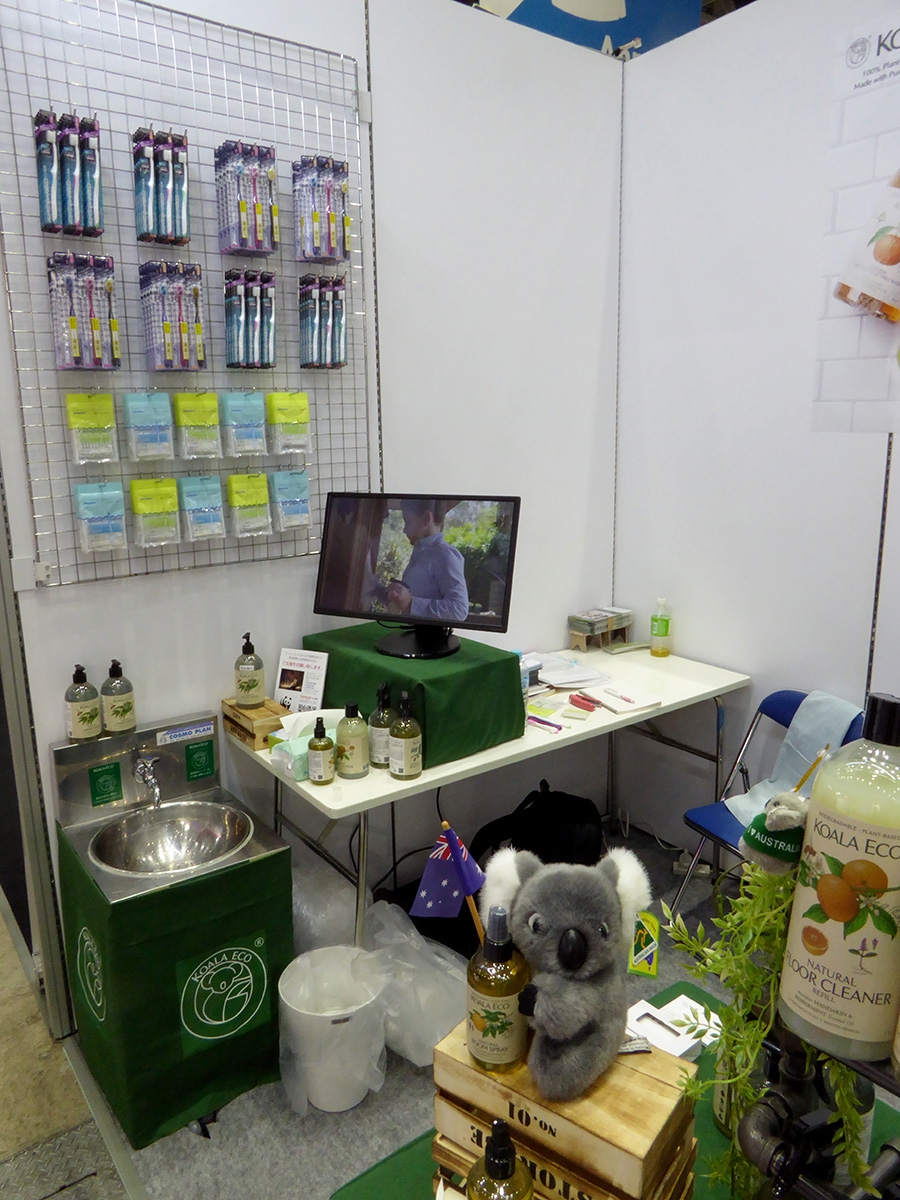 第89回東京インターナショナル ギフト・ショー 春2020