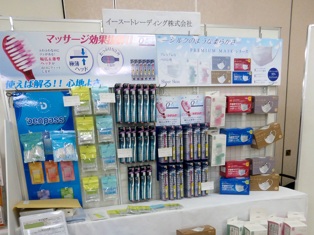 冨貴堂様 展示会