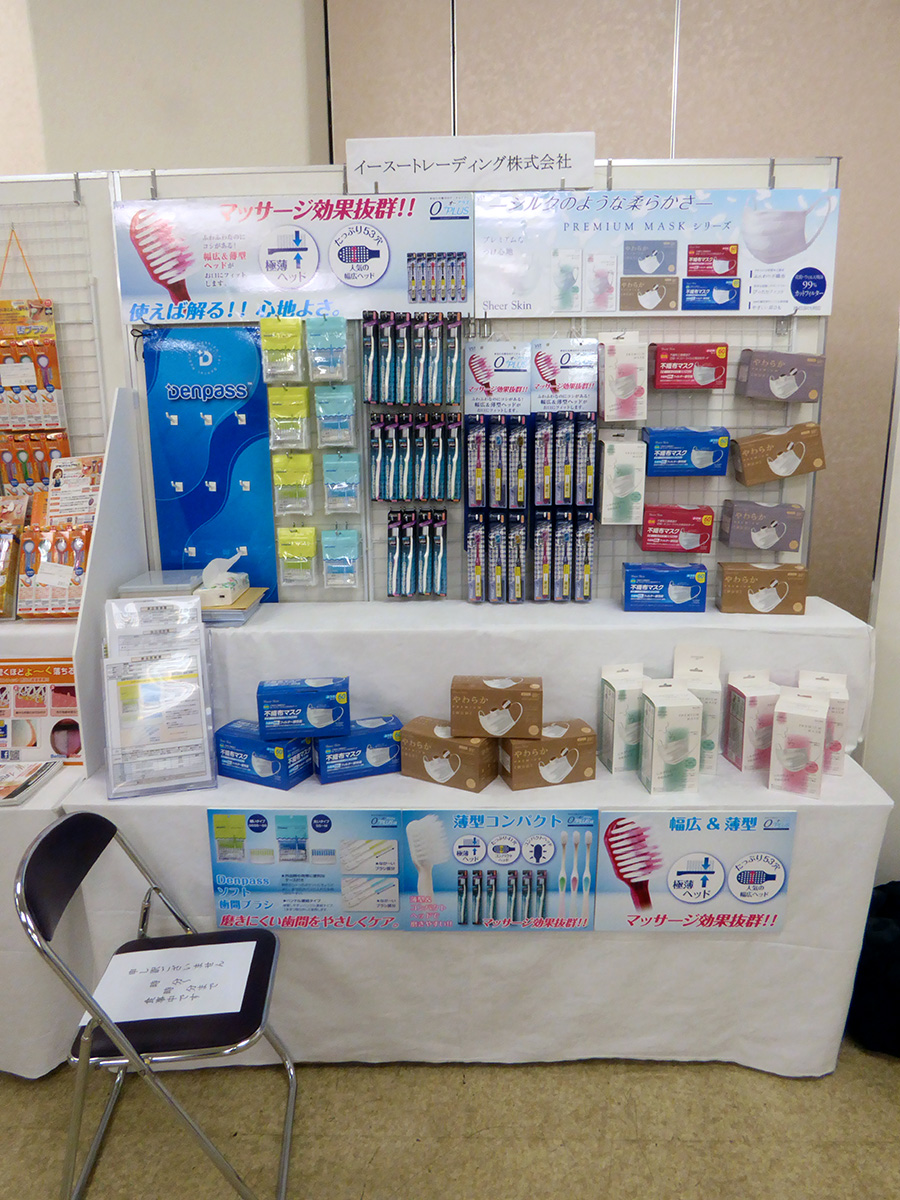 冨貴堂様 展示会