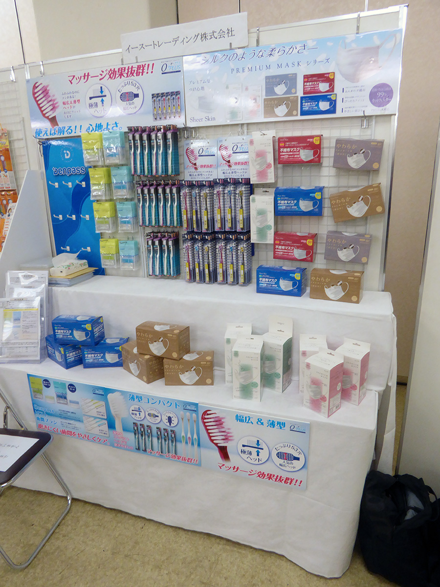 冨貴堂様 展示会