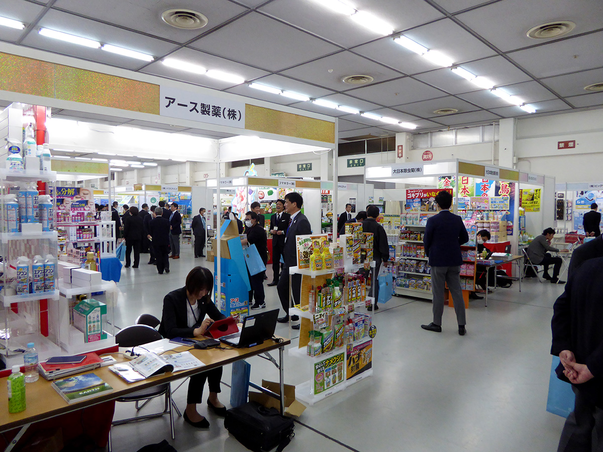 広島共和物産様 展示会