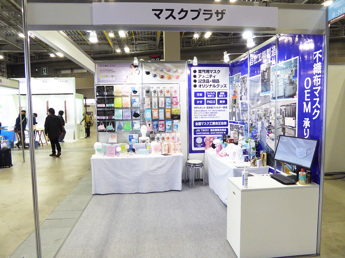 オリジナル商品開発WEEK