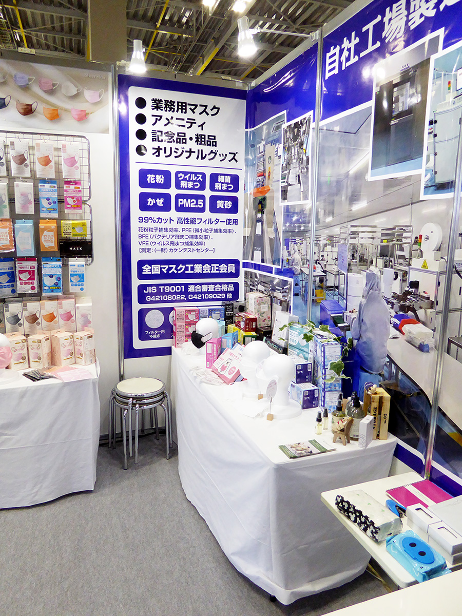 オリジナル商品開発WEEK