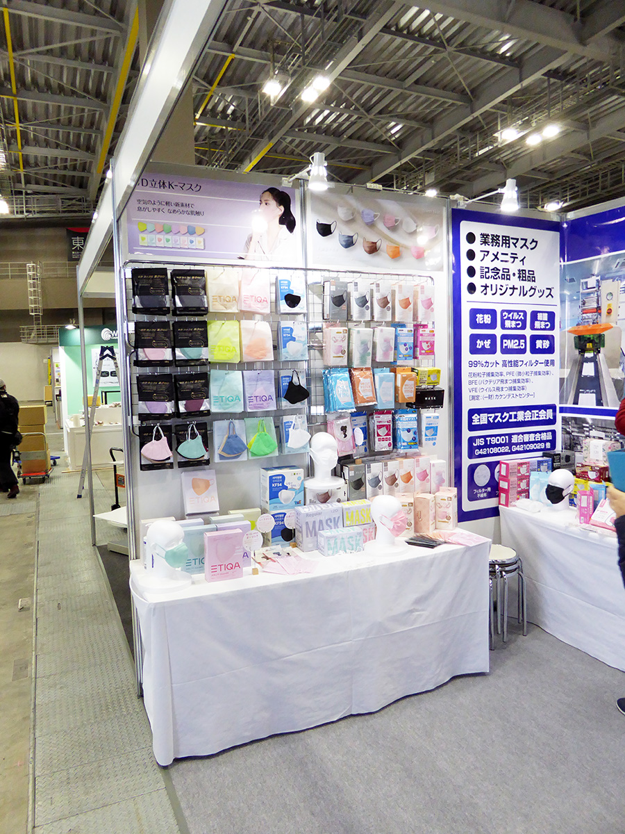 オリジナル商品開発WEEK