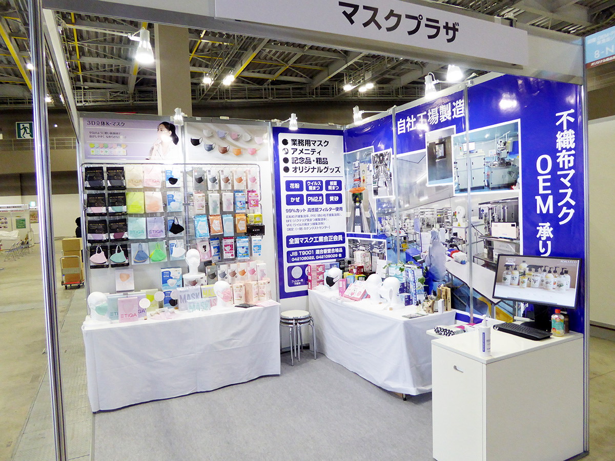 オリジナル商品開発WEEK