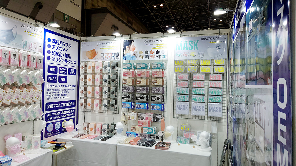 第94回 東京インターナショナルギフト・ショー秋2022