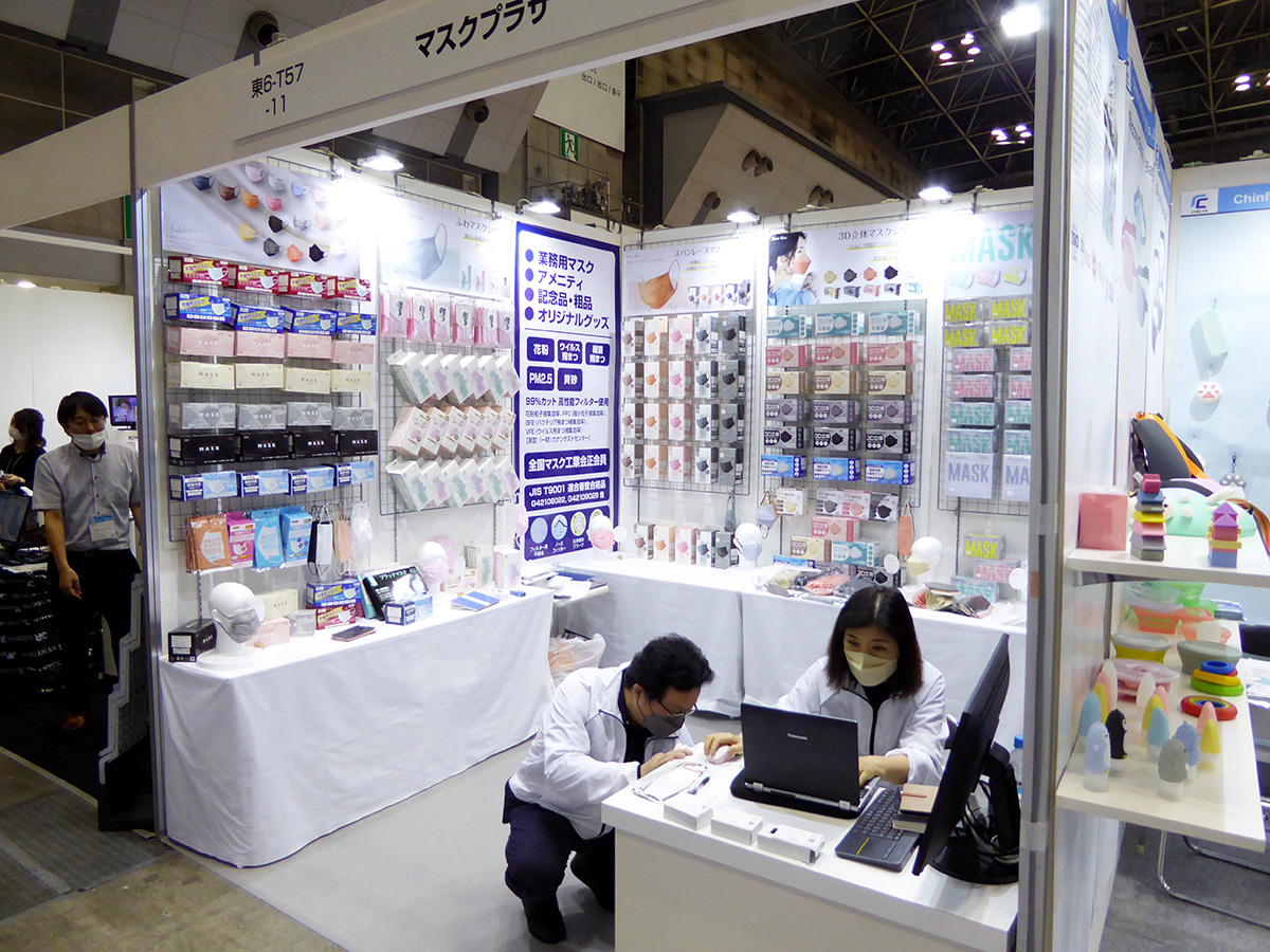 第94回 東京インターナショナルギフト・ショー秋2022