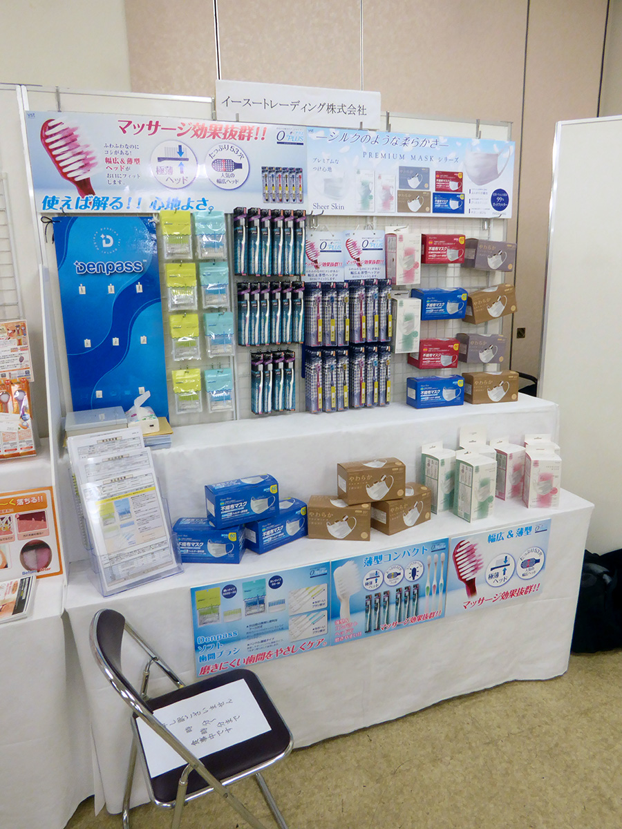 冨貴堂様 展示会